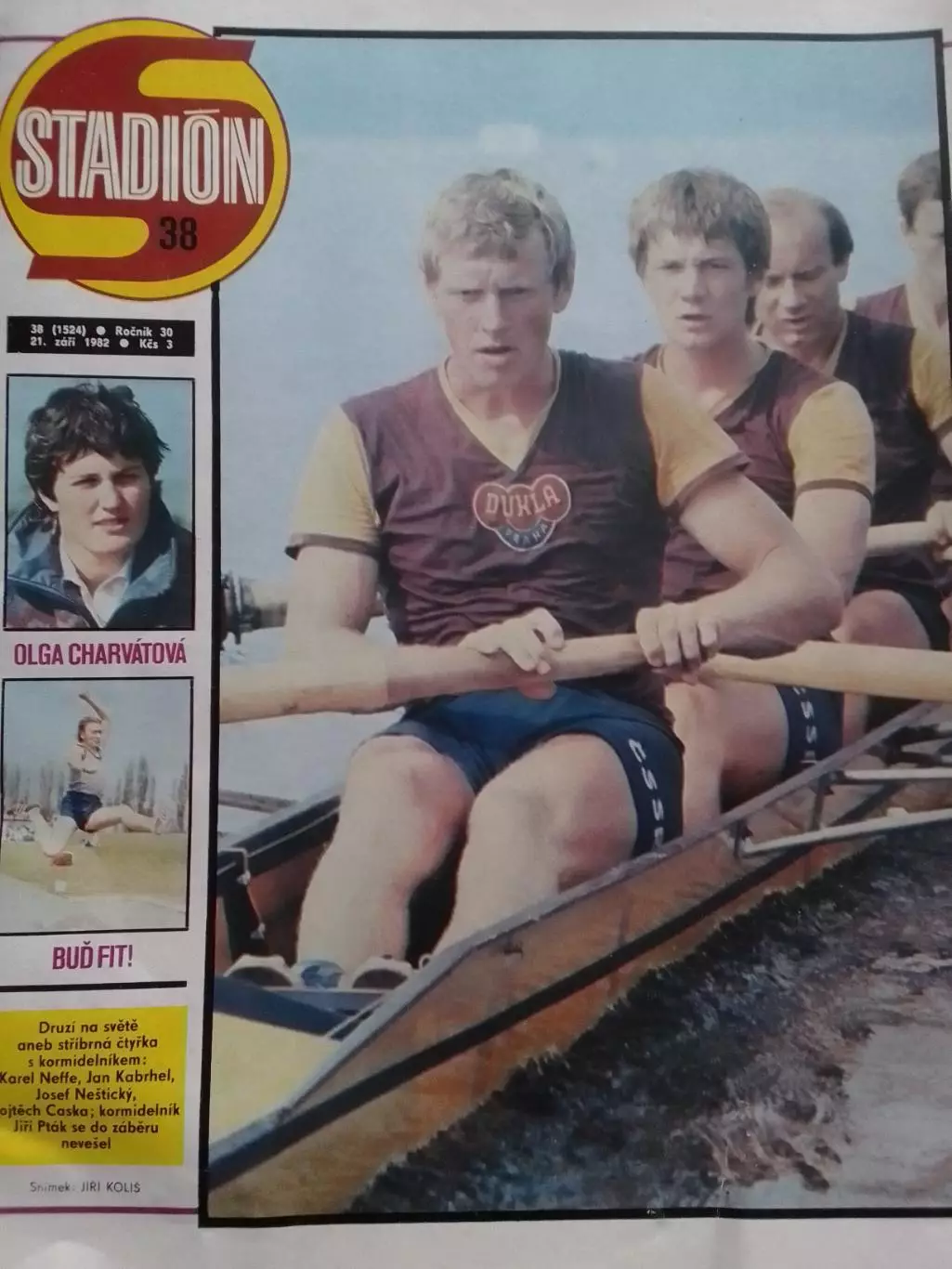 Stadion (Стадион).№ 38 1982 (Чех.) Чемпионат Мира Баскетбол. Оптом скидки 30%