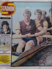 Stadion (Стадион).№ 38 1982 (Чех.) Чемпионат Мира Баскетбол. Оптом скидки 30%