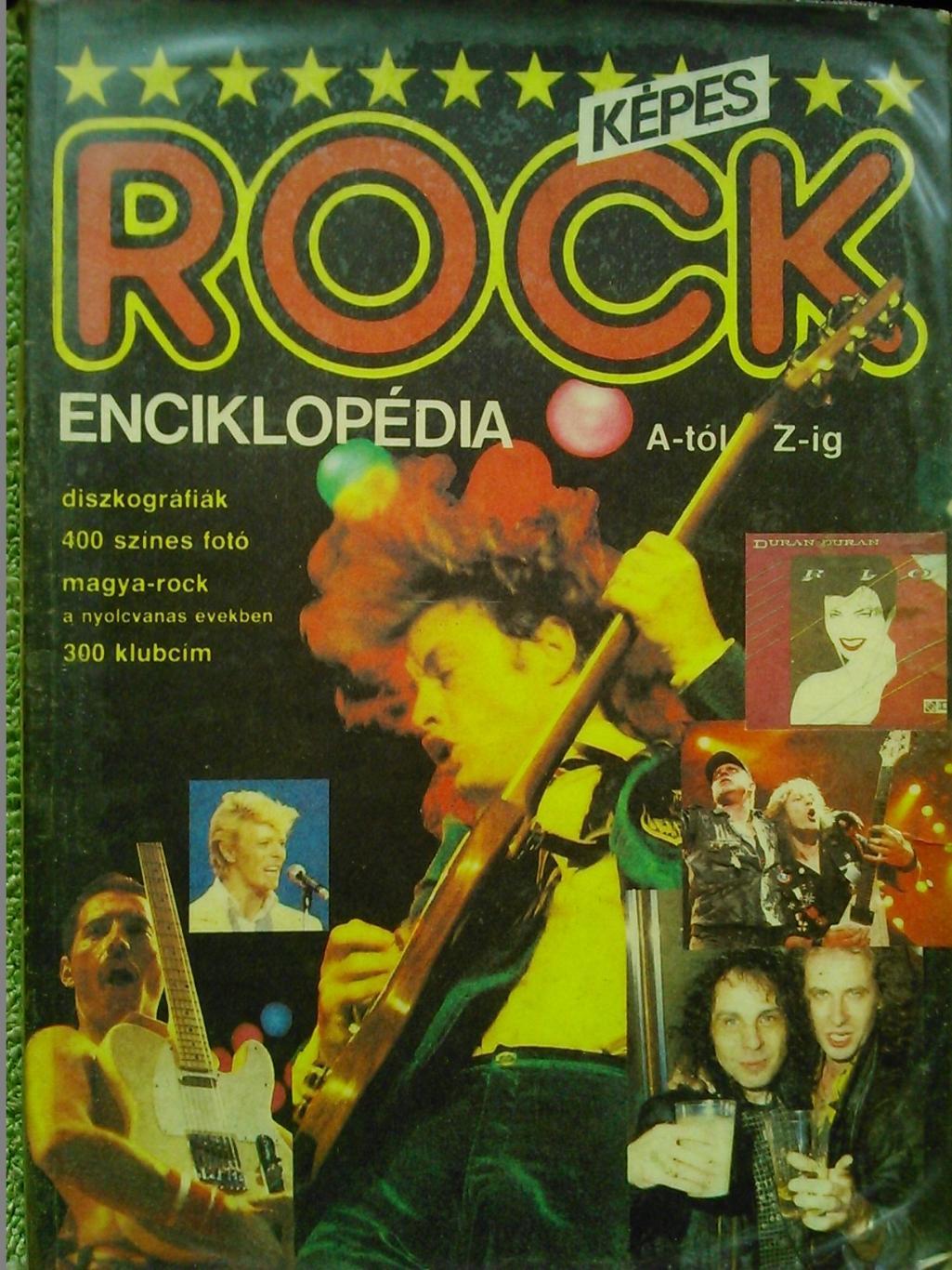 Керes ROCK Encyklopedia (Рок энциклопедия.Венгрия.) Гуртом знижки до 50%!