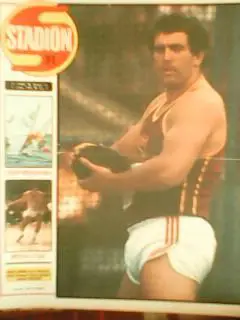 Стадион (Чехословакия)№31.1983