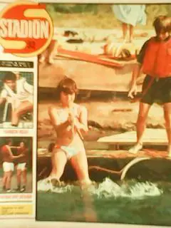 Стадион (Чехословакия)№32.1983