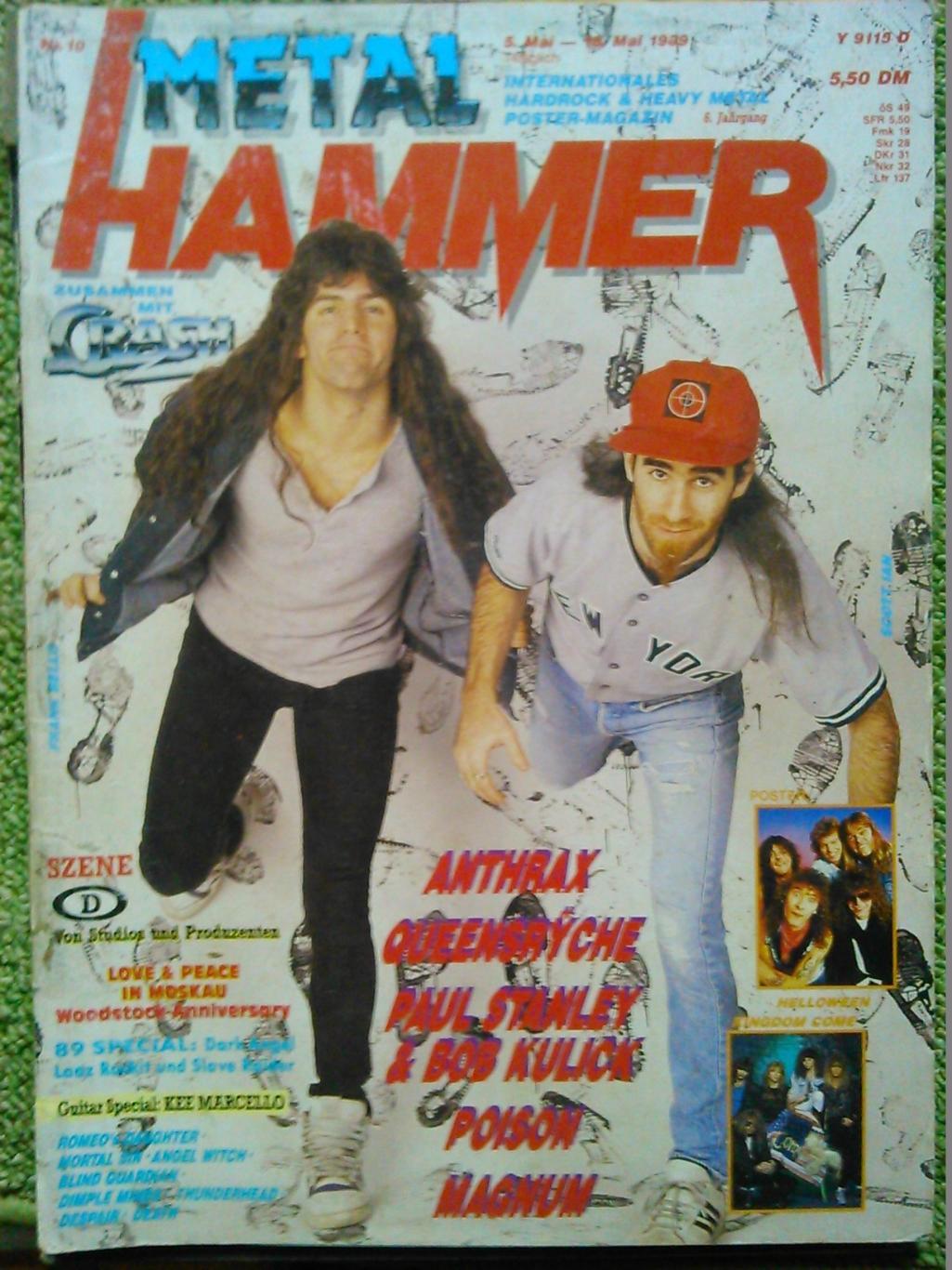 METAL HAMMER №10.1989 (Германия) Оптом скидки до 50%!