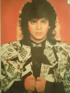 LP/ Филипп Киркоров. 1989. Оптом скидки до 30%! 1