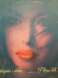 LP/ О женщинах с любовью.Сборник-1990