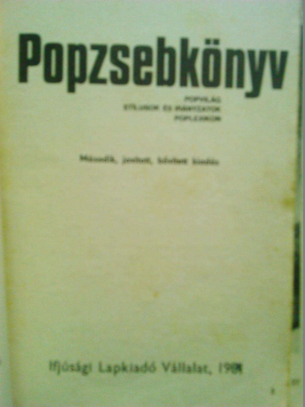 книга POPZSEBKONYV (Поп энциклопедия) на венгерском. Гуртом знижки до 50%! 1