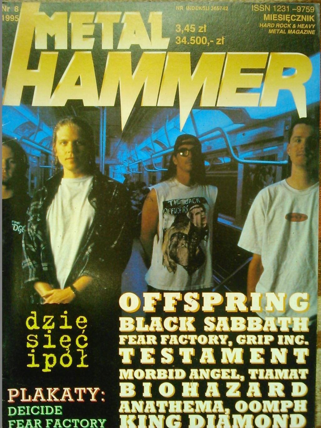 METAL HAMMER 8.1995 (Польща). Гуртом знижки до 50%!