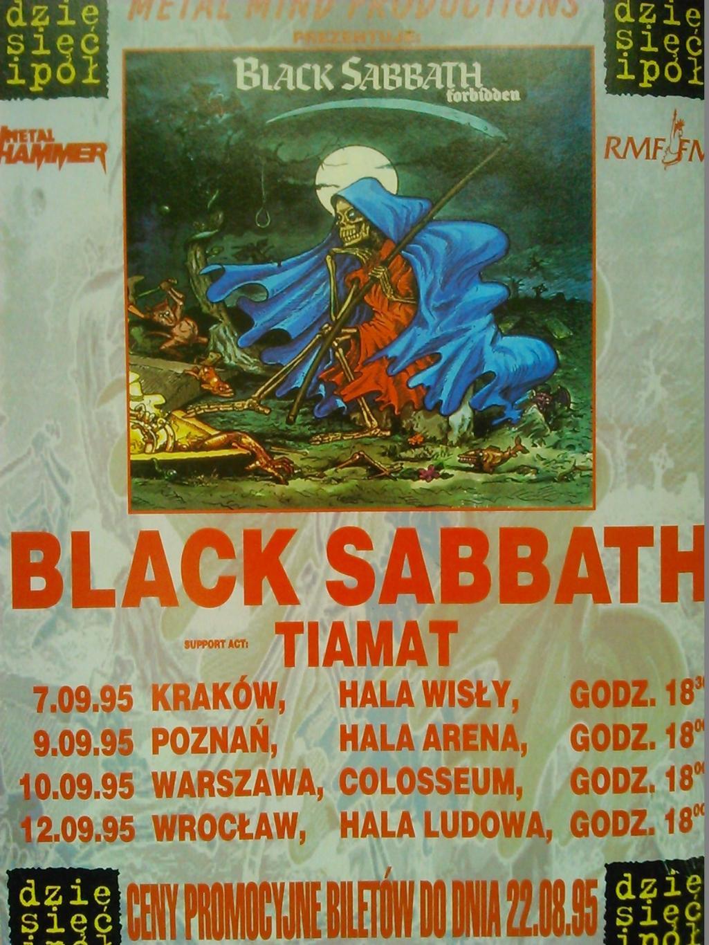 METAL HAMMER 8.1995 (Польща). Гуртом знижки до 50%! 4