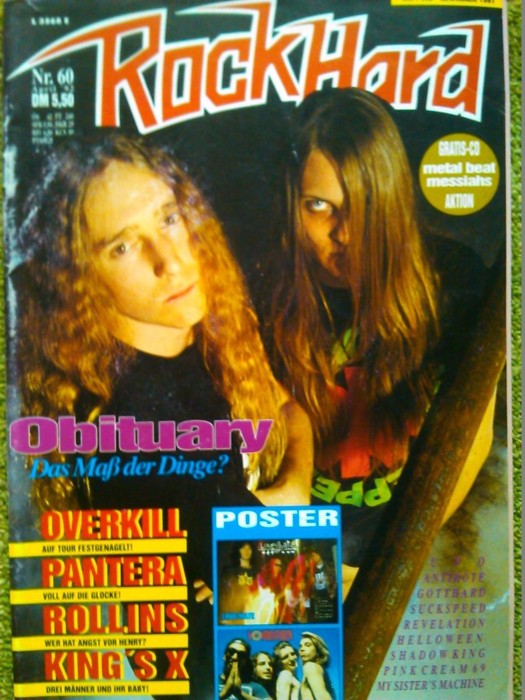 журнал BLAST Off #2/1991 (Германия) Гуртом знижки до 50%! 4