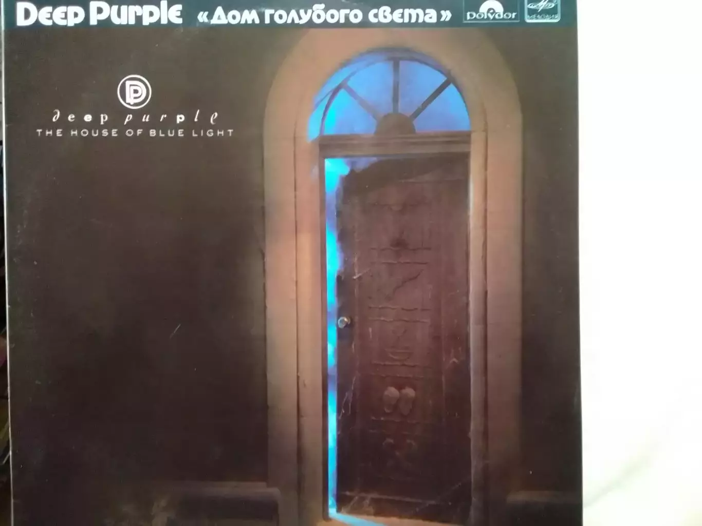 LP. DEEP PURPLE-The House Of Blue Light.-1986. Оптом скидки до 30%!