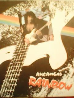 LP. RAINBOW.(записи 1975-1982 г.).