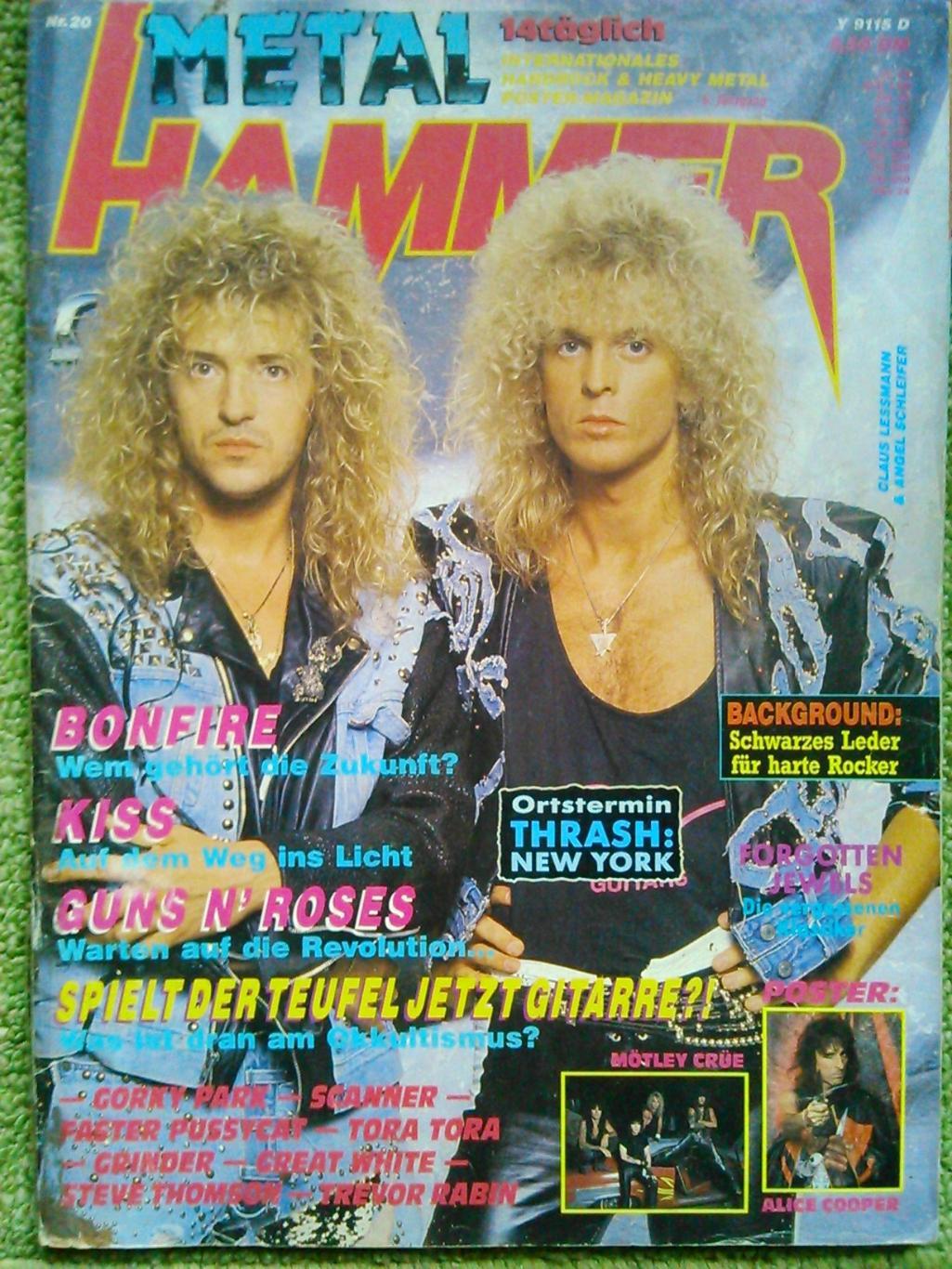 ROCK HARD Nr64.(Германия) 09.1992. Гуртом знижки! 3
