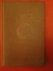 ИСТОРИЯ ОТЕЧЕСТВА. Очерки истории России 9-начала 20-го веков