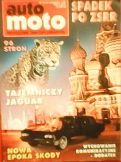 AUTO MOTO #10.1996 (Польща)