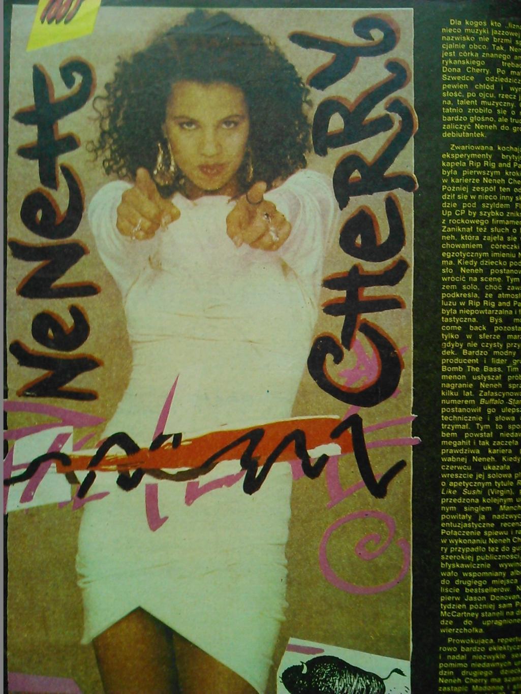 Magazyn muzyczny #9/1989/(Польща). Музыкальный журнал.Дэвид Гилмор из Пинк Флойд 2