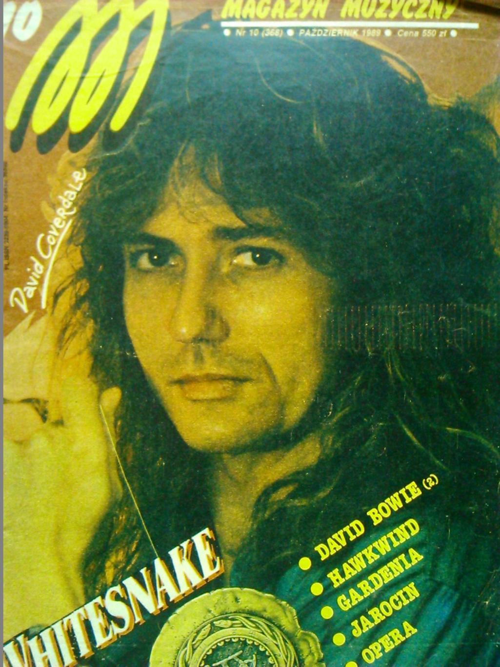 Magazyn muzyczny #9/1989/(Польща). Музыкальный журнал.Дэвид Гилмор из Пинк Флойд 3