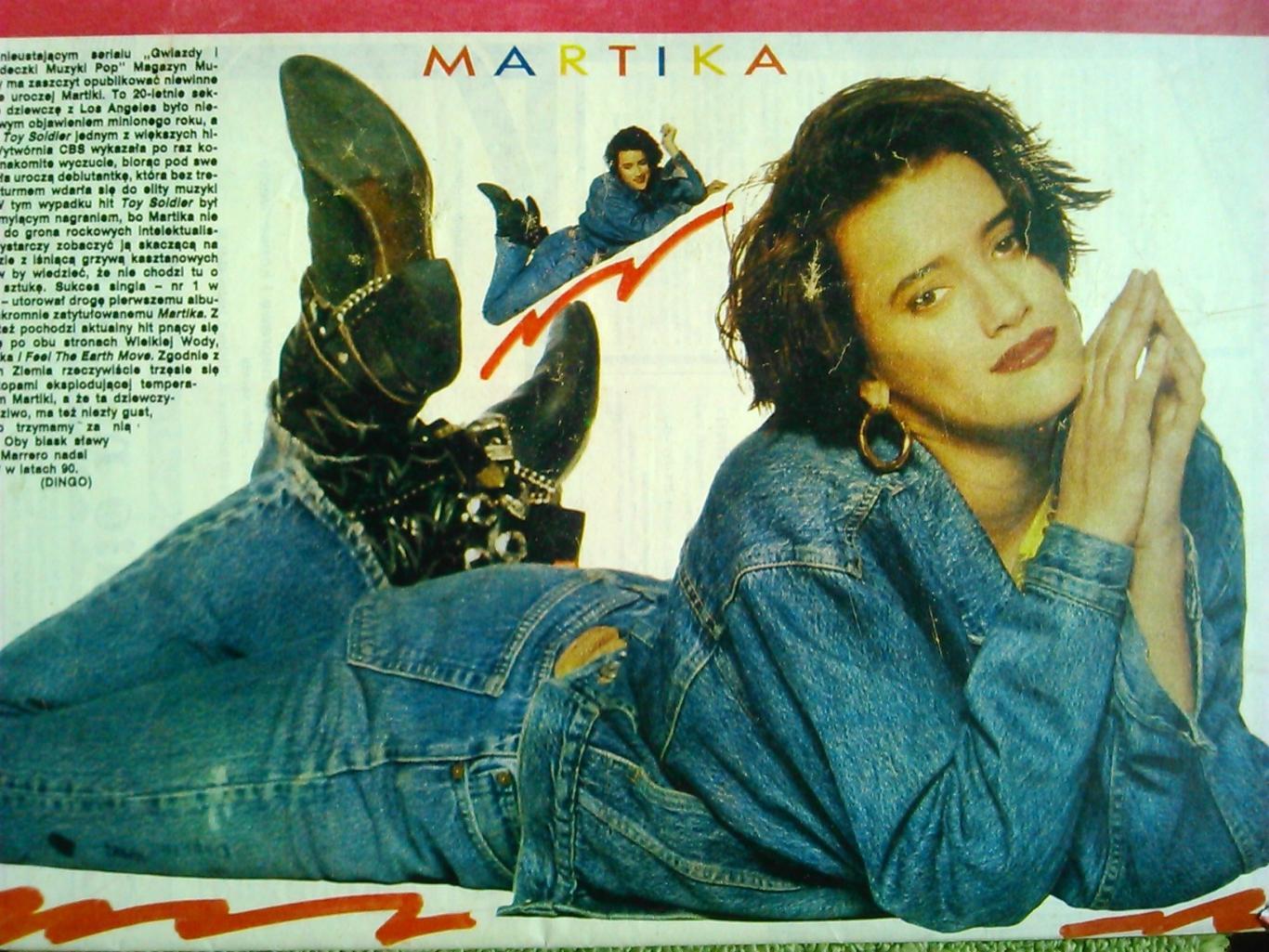 Magazyn muzyczny #1/1990/(Польща). Музыкальный журнал. Оптом скидки до 50%!. 2