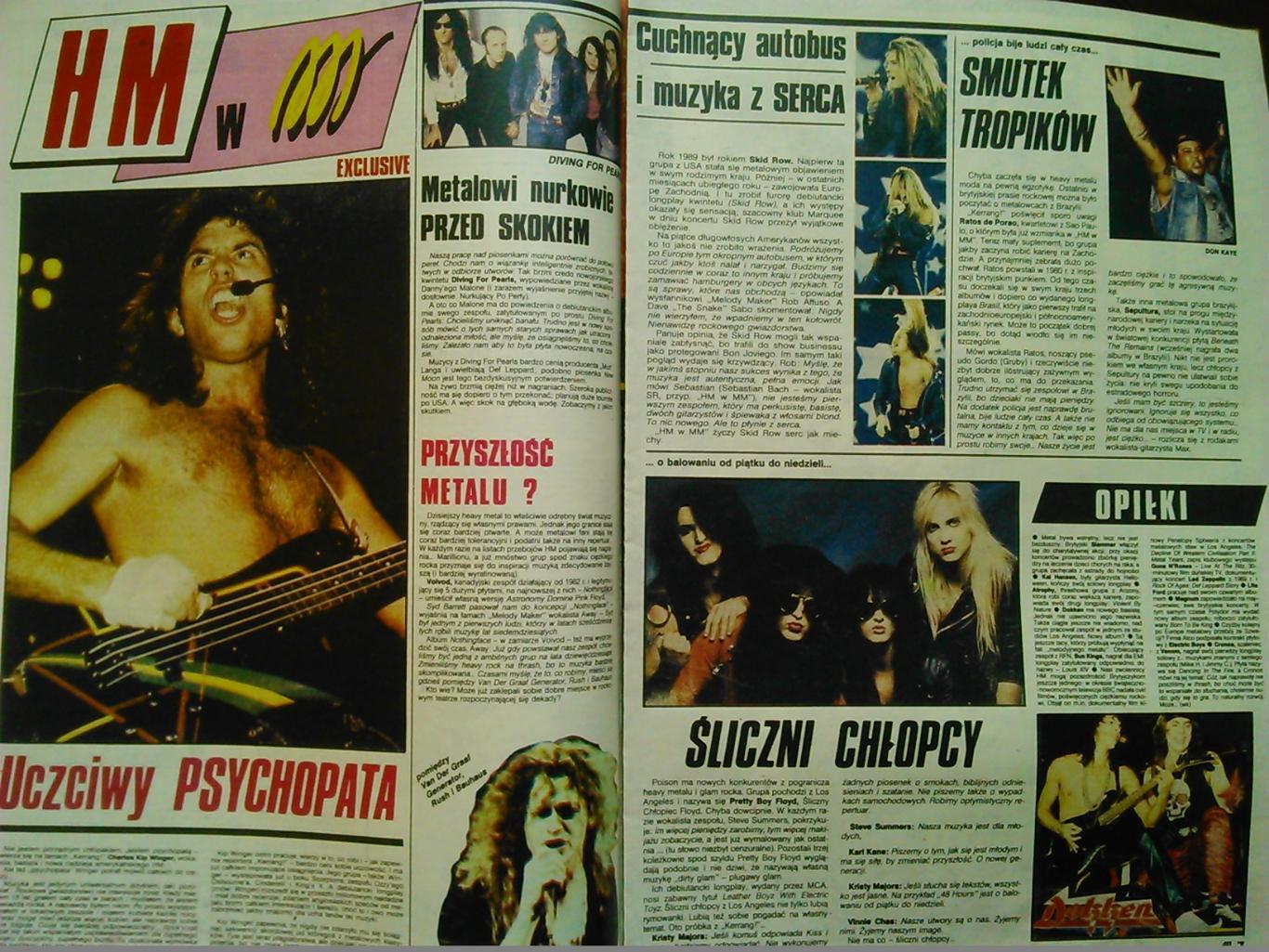 Magazyn muzyczny #3/1990/(Польща).Кейт Буш. Оптом скидки до 50%! 1