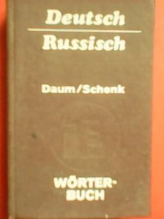 Deutsch-Russisch. Daum/Schenk. Worterbuch