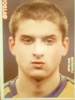 открытка. Ярослав РАКИЦКИЙ.(Шахтер(Донецк))