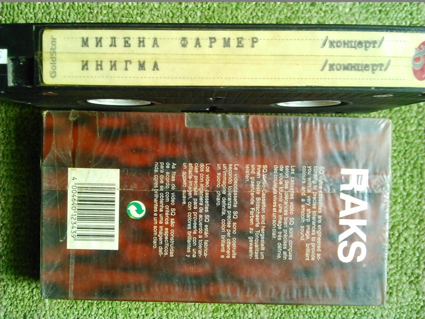видеокассета. VHS/ WOODSTOCK 99 (Korn, Limp Bizkit, James Brown,..) Оптом скидки 2