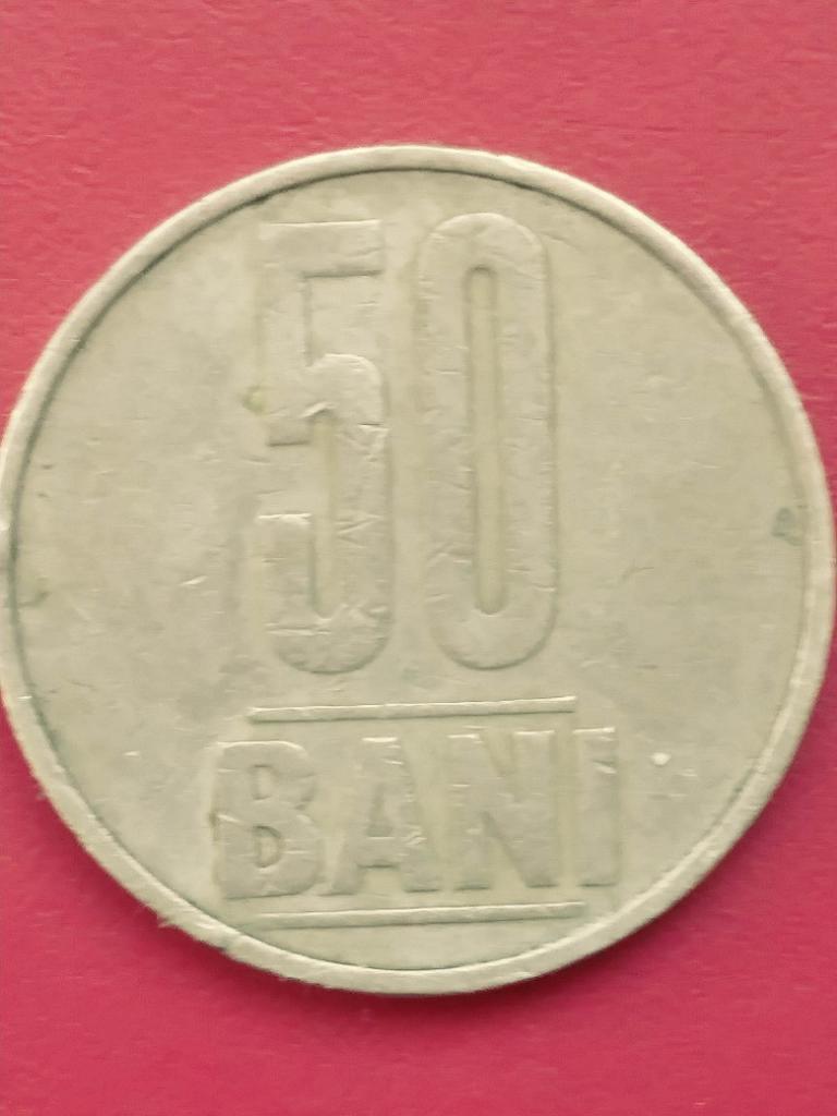 50 Бани Румынии 2005.