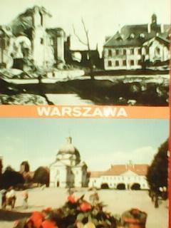 WARSZAWA. Варшава. Почтовая карточка с маркой. Польща 88. Церковь Сакраменток.