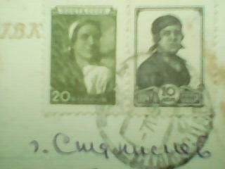2 марки Почта СССР 1955 г. на почтовой листовке со штемпелем