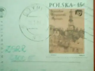 марка Польши Познань 1987 г. на почтовой листовке со штемпелем. -скидки до 60%