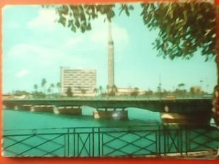 Каир и мост Тахрир. Почтовая карточка Египта .