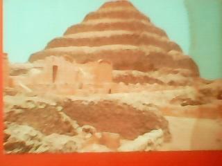 Sakkara/ King Pyramid. Почтовая карточка Египта .