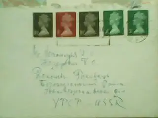 5 марок Англии на конверте 1975 г. на почтовом конверте со штемпелем. скидки 60%