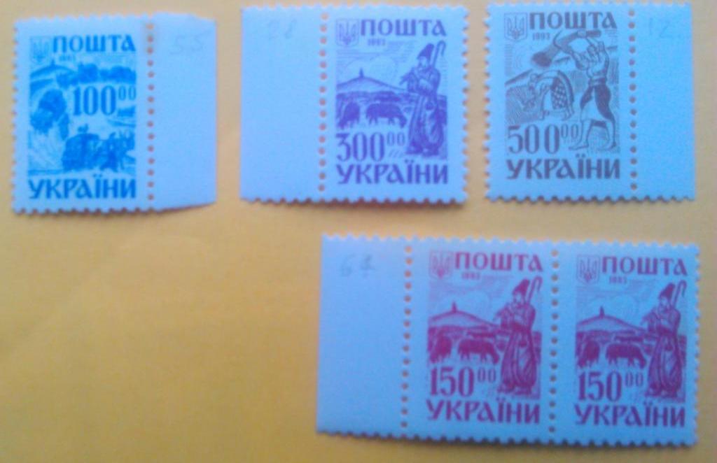 Украина.1993.№46.2-й стандарт. номинал-100.00(л.кр.)