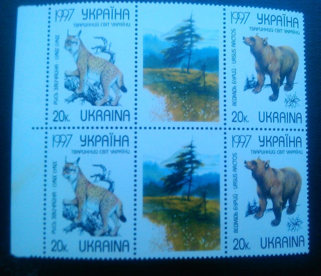 Украина.1997. №136-137.Животный мир Украины.(6 марок.) коллекц. сцепка марок.