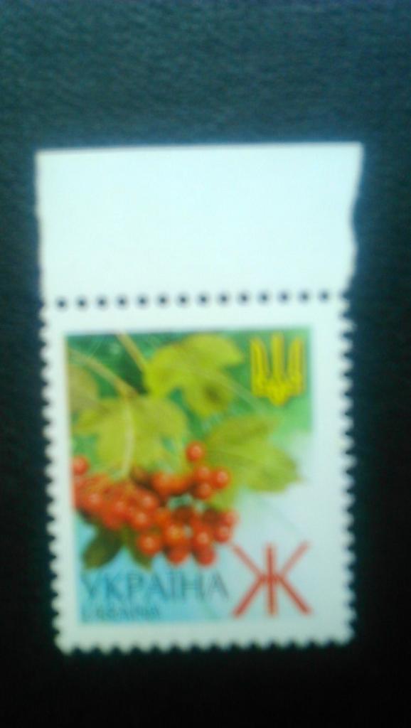 Украина.2001. №375. 5-й стандарт литера Ж.(в.кр) коллекц.марка.