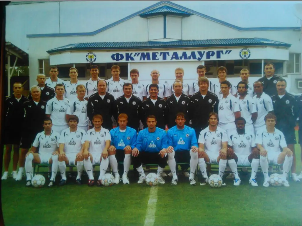 МЕТАЛЛУРГ (Донецк) 2009.(28.5х20 см). Оптом скидки до 43%!