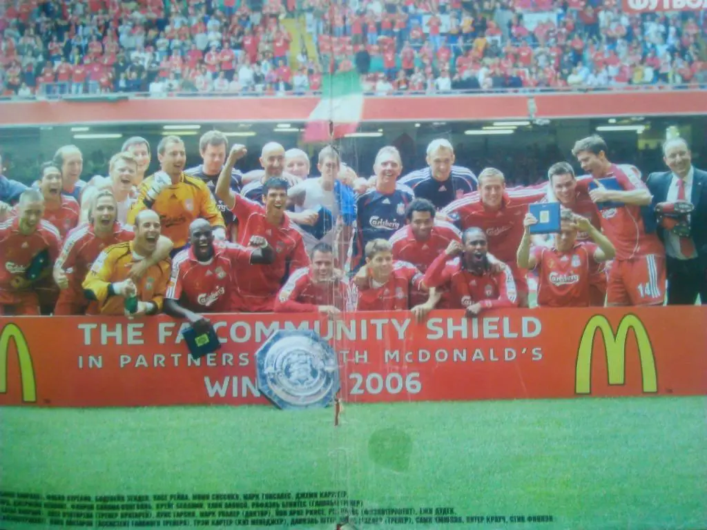 ЛИВЕРПУЛЬ 2005. 27.5х40 см. Оптом скидки до 50%!