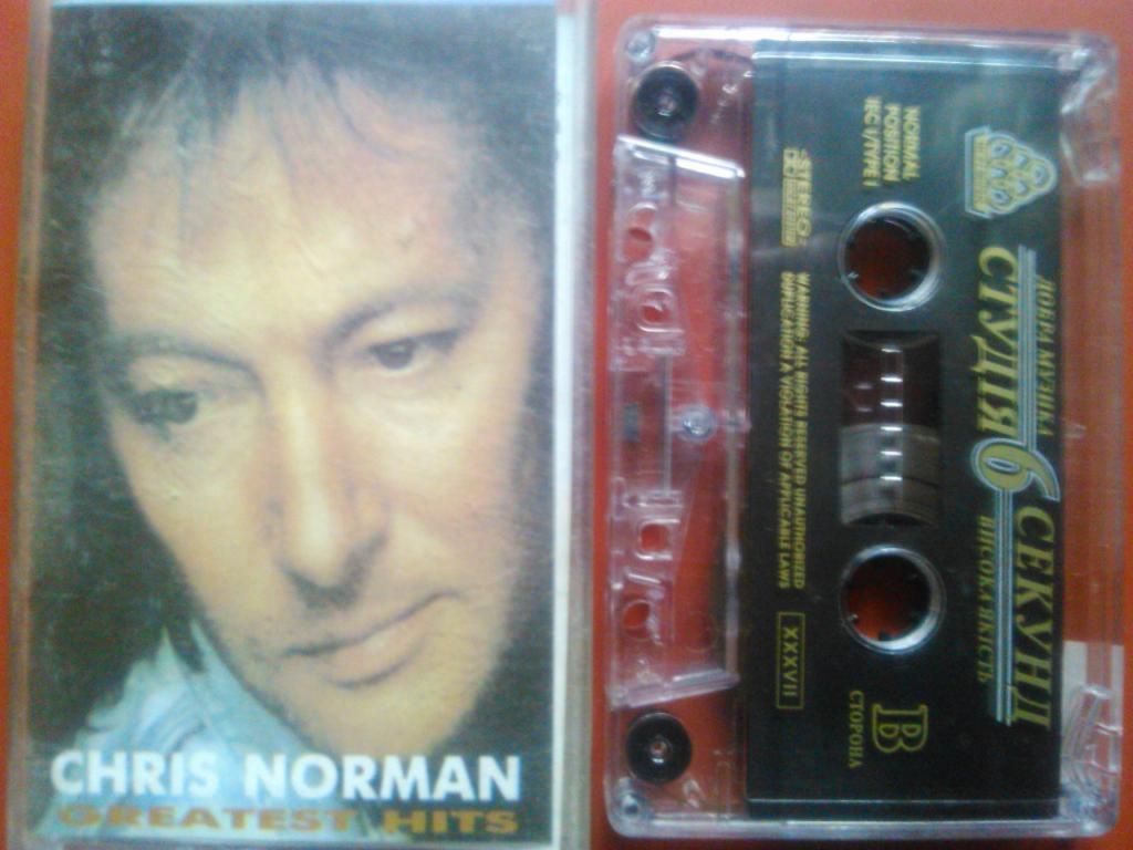 MC/аудиокассета CHRIS NORMAN-Greatest Hits.