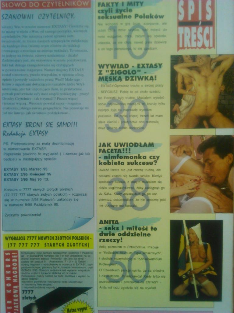 EXTASY №3. 1995. -постер 28х42 см. (Польща) 18+ 1