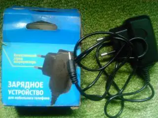 Зарядное устройство для мобильного телефона