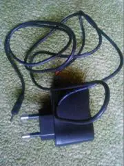 Зарядное устройство для мобильного телефона