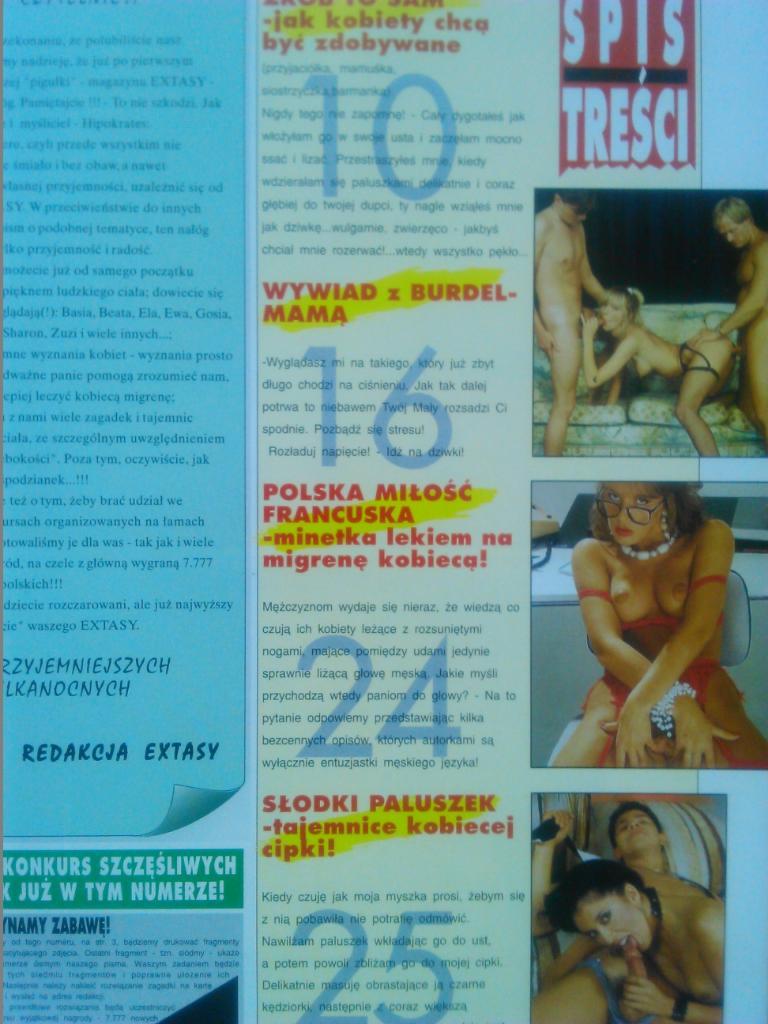 EXTASY №2. 1995. постер 28 Х 42 см.+ цветная открытка 9 Х 13 см. (Польща) 18+ 1