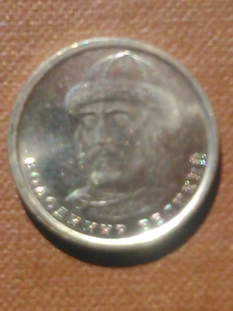 1 гривна Украины. Владимир Великий (2020 г.)