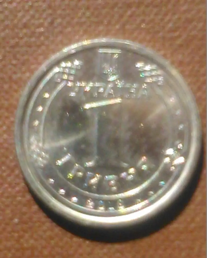 1 гривна Украины. Владимир Великий (2018 г.)