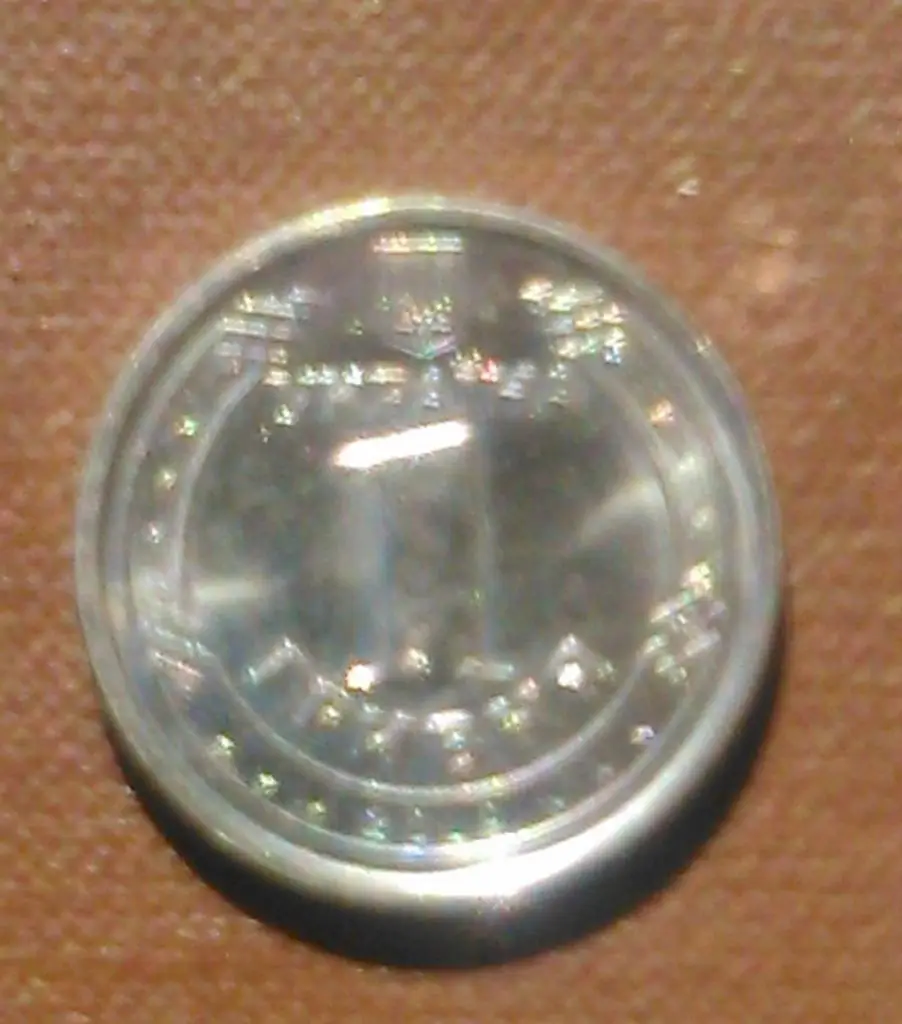 1 гривна Украины. Владимир Великий (2019 г.)