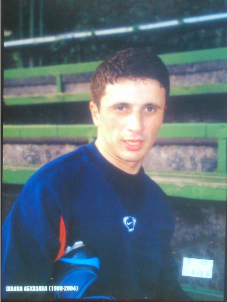 Футбол (Украина)№02(328).2004. Постер-Карло Кудичини/Ш.Абхазава 1