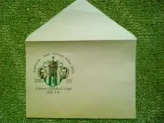 конверт КАРПАТЫ-Львов-обладатель кубка СССР 1969. Оптом скидки до 45%!