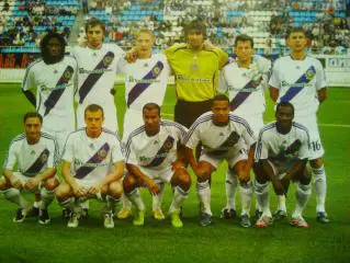 ДИНАМО Киев (Украина) 2007.(28.5х21 см).