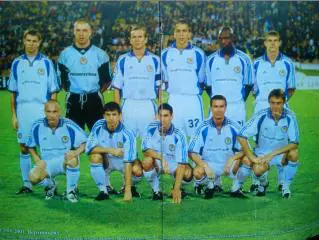 ДИНАМО Киев (Украина) 2001.(28.х40 см). А.Воробей (А4)