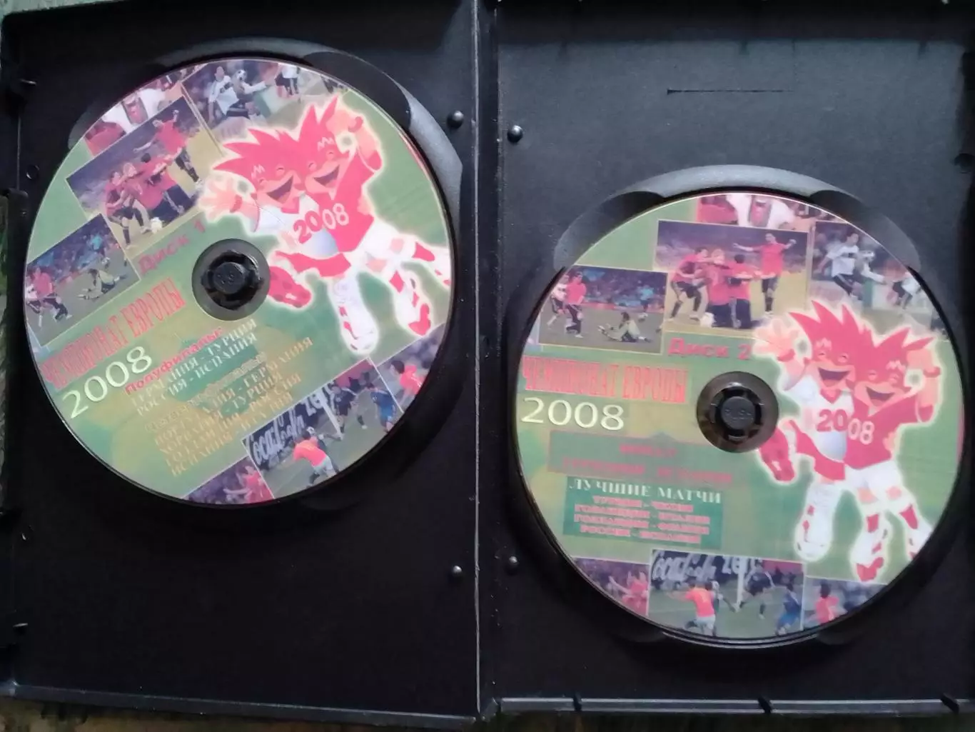 2 DVD. ЕURO 2008. Коллекционное издание. 2