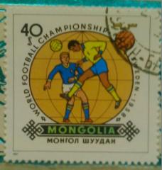 Монголия.1982. №1469. ЧМ по футболу в Швеции 1958 (гашеная)